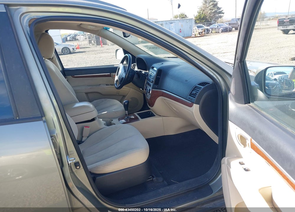 2008 HYUNDAI SANTA FE LIMITED/SE VIN: 5NMSH73E58H164941
