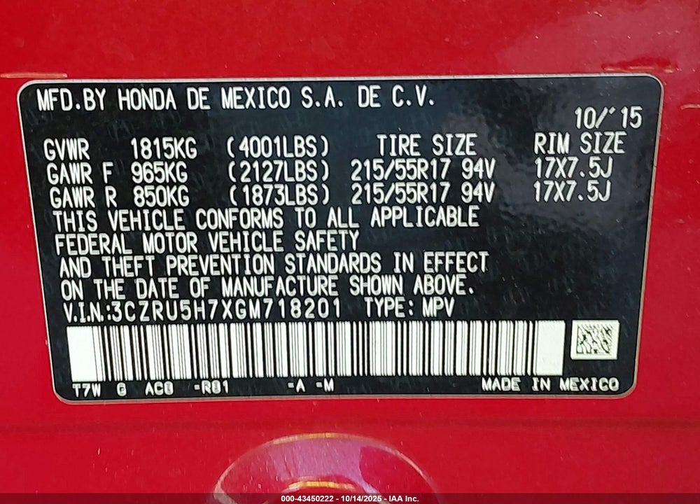 2016 HONDA HR-V EX-L VIN: 3CZRU5H7XGM718201
