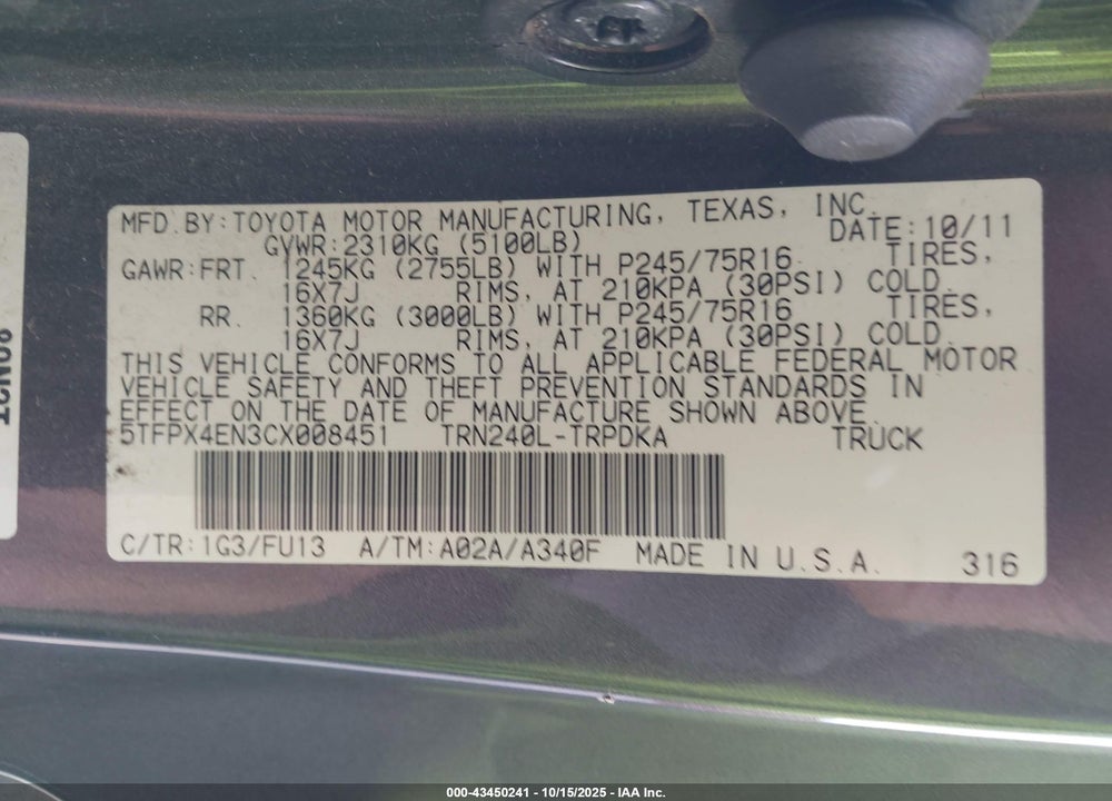 2012 TOYOTA TACOMA VIN: 5TFPX4EN3CX008451