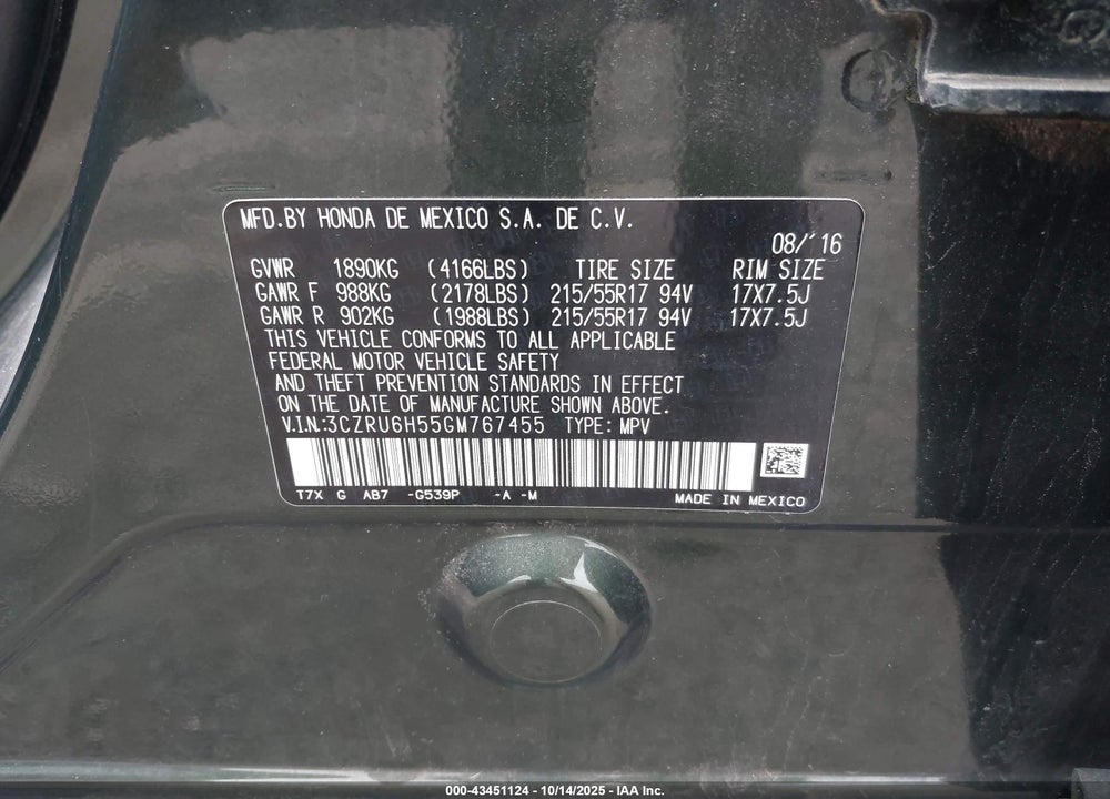 2016 HONDA HR-V EX VIN: 3CZRU6H55GM767455