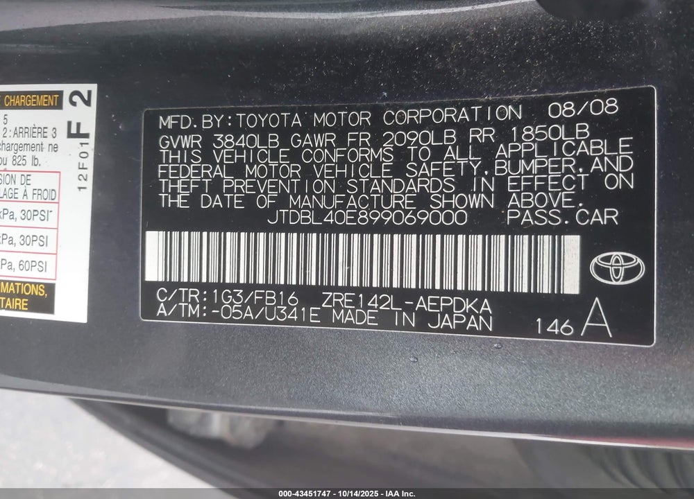 2009 TOYOTA COROLLA VIN: JTDBL40E899069000