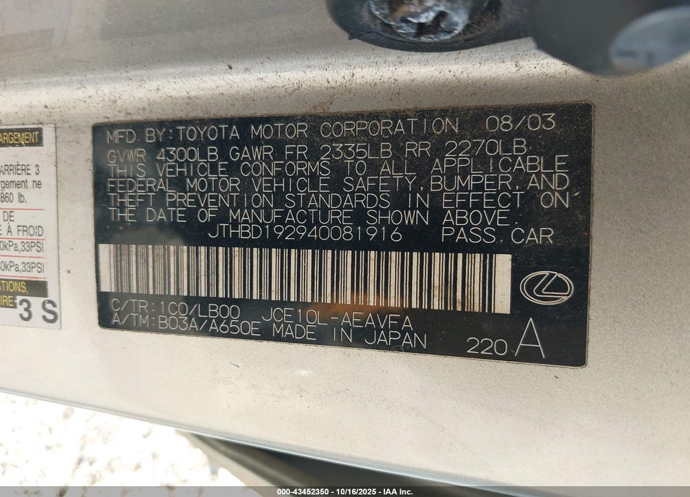 2004 LEXUS IS 300 VIN: JTHBD192940081916