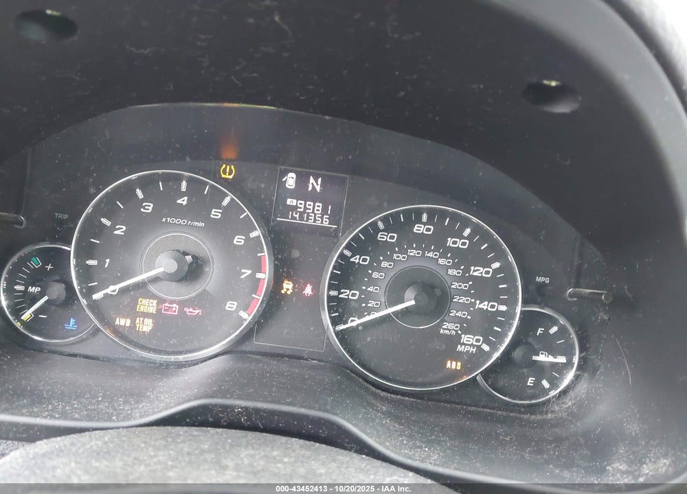 2012 SUBARU OUTBACK VIN: 4S4BRDLC9C2259795