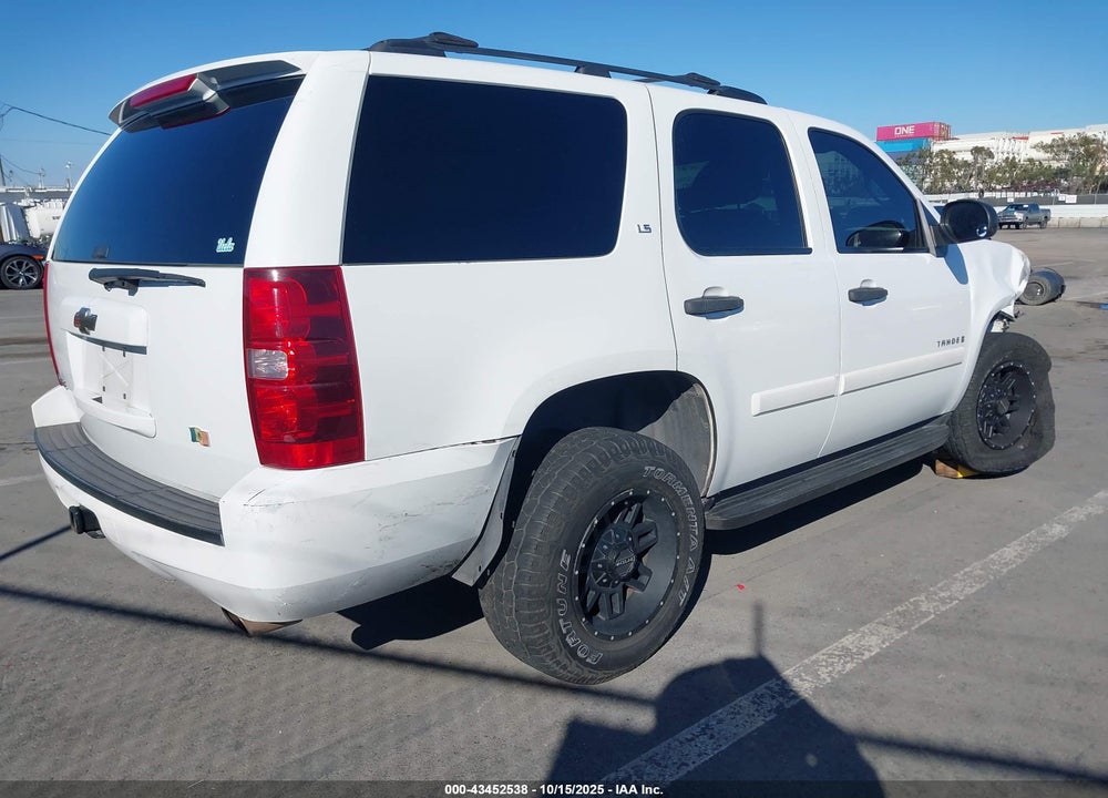 2007 CHEVROLET TAHOE LS VIN: 1GNFC13C67J395505