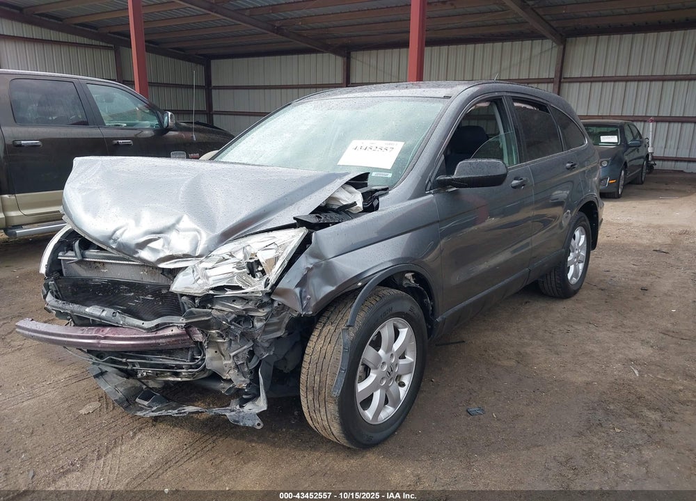 2011 HONDA CR-V SE VIN: 5J6RE4H40BL103728