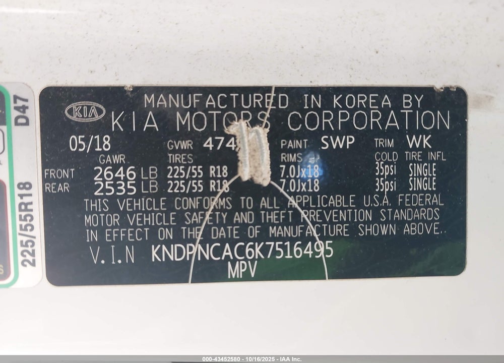 2019 KIA SPORTAGE EX VIN: KNDPNCAC6K7516495