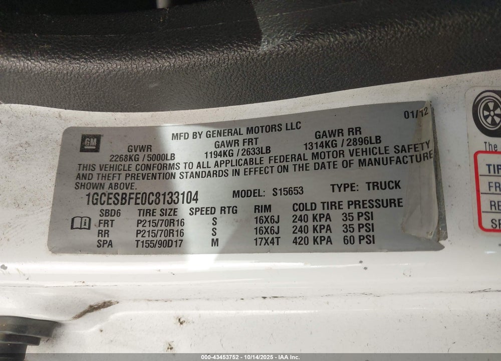 2012 CHEVROLET COLORADO WORK TRUCK VIN: 1GCESBFE0C8133104