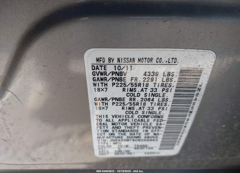 2012 NISSAN ROGUE VIN: JN8AS5MT9CW258863