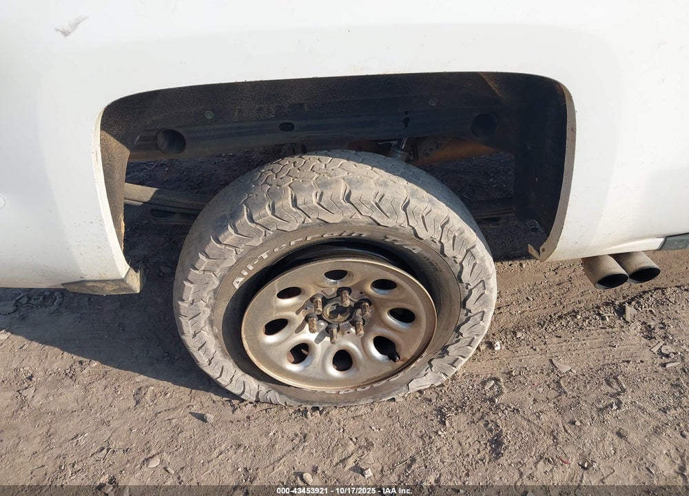 2016 CHEVROLET SILVERADO 1500 1LT VIN: 3GCUKREC1GG290421