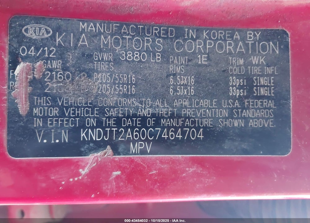 2012 KIA SOUL VIN: KNDJT2A60C7464704
