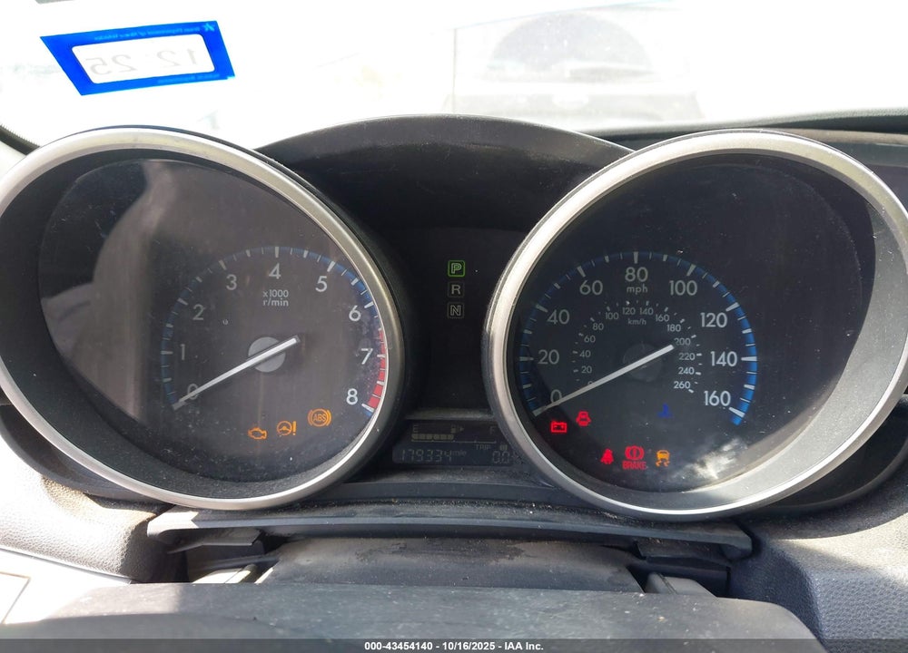 2012 MAZDA 3 I TOURING VIN: JM1BL1V8XC1564807