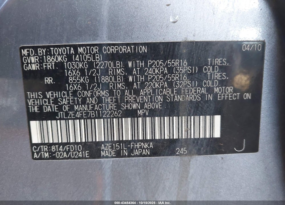 2011 SCION XB VIN: JTLZE4FE7B1122262