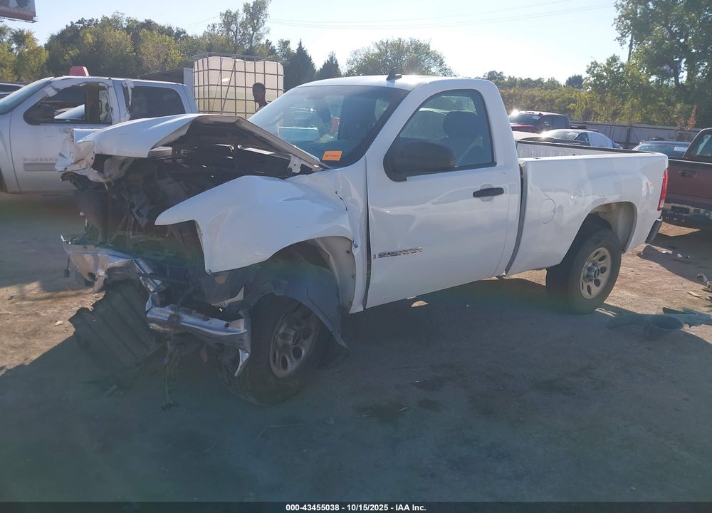 2007 GMC SIERRA 1500 WORK TRUCK VIN: 1GTEC14C07Z588477