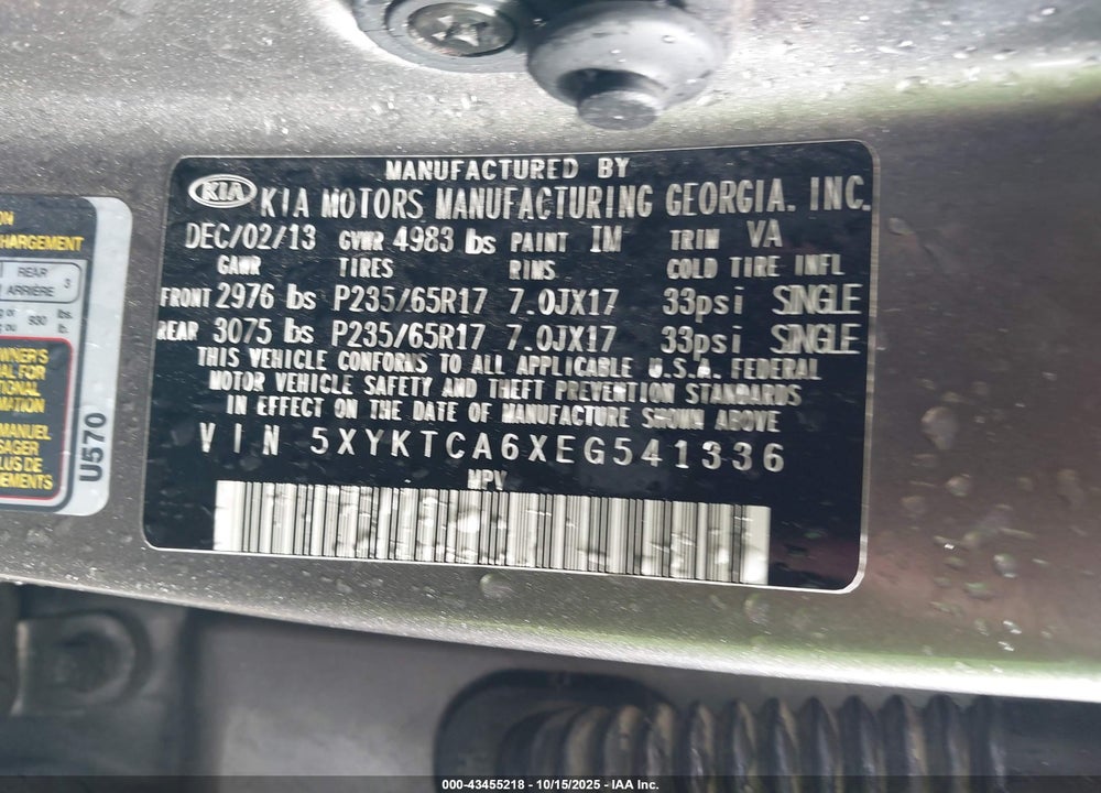 2014 KIA SORENTO LX VIN: 5XYKTCA6XEG541336