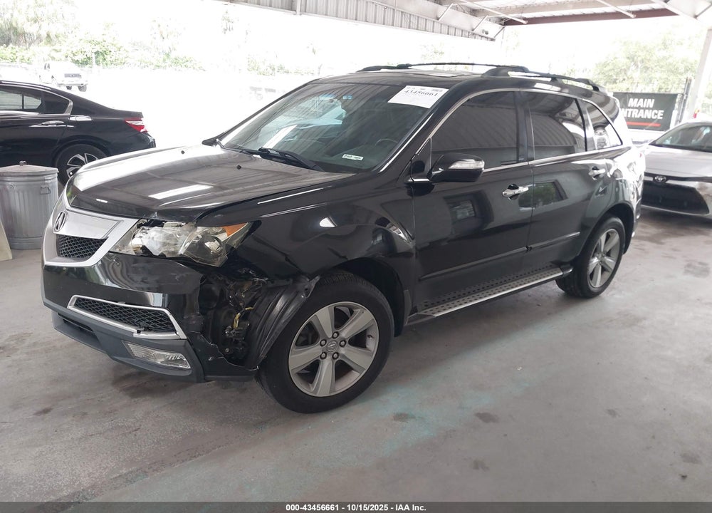 2011 ACURA MDX VIN: 2HNYD2H67BH500757