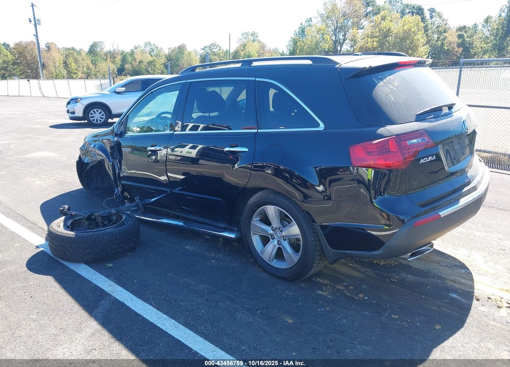 2011 ACURA MDX VIN: 2HNYD2H21BH516708