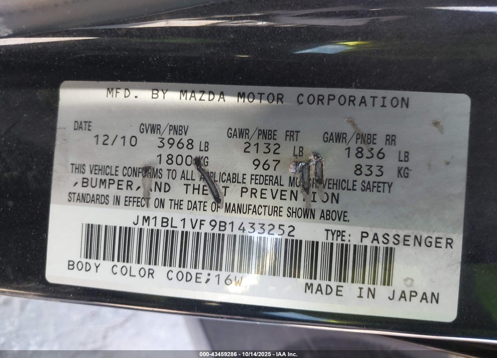 2011 MAZDA 3 I TOURING VIN: JM1BL1VF9B1433252