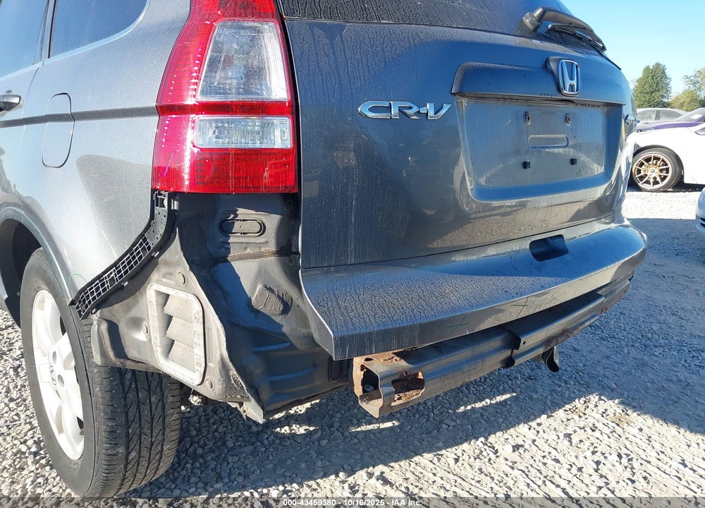 2011 HONDA CR-V VIN: 5J6RE4H45BL009053