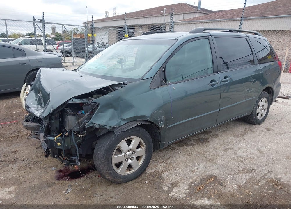 2005 TOYOTA SIENNA VIN: 5TDZA23C75S363339