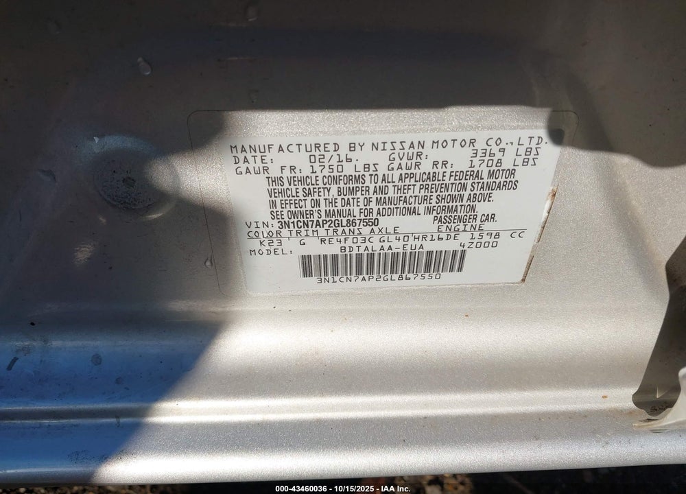 2016 NISSAN VERSA 1.6 S+ VIN: 3N1CN7AP2GL867550