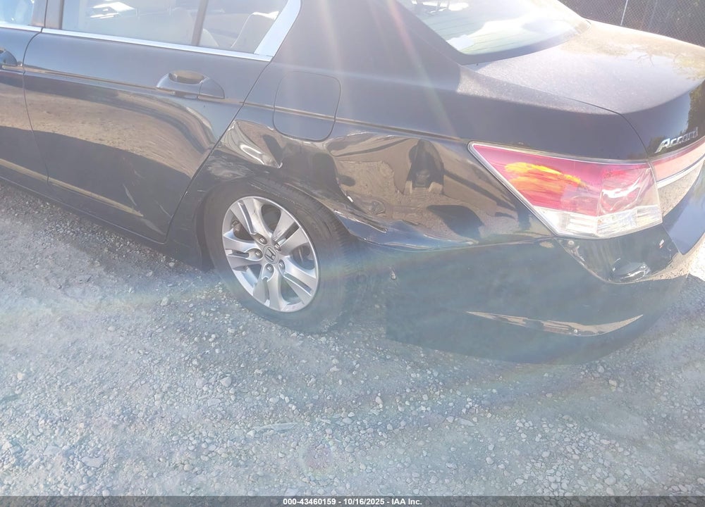 2012 HONDA ACCORD VIN: 1HGCP2F64CA177053