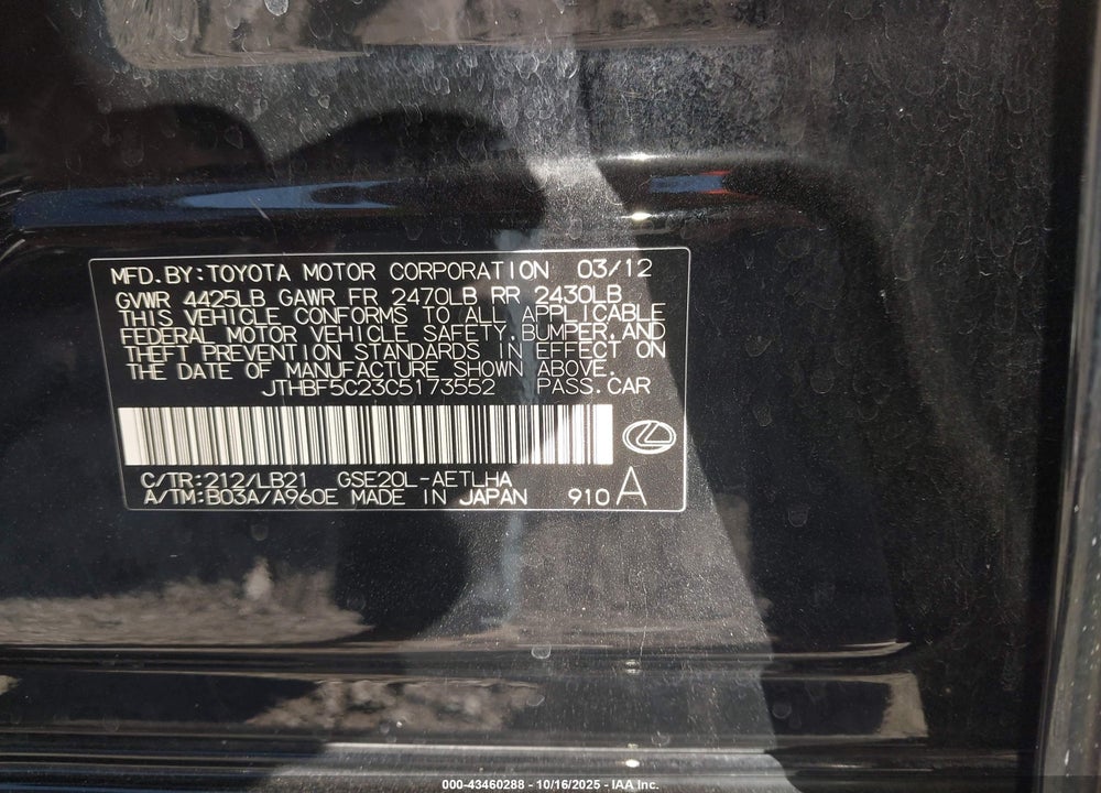 2012 LEXUS IS 250 VIN: JTHBF5C23C5173552
