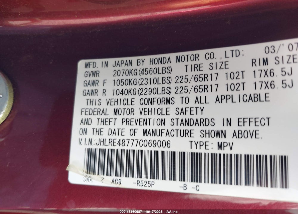 2007 HONDA CR-V EX-L VIN: JHLRE48777C069006