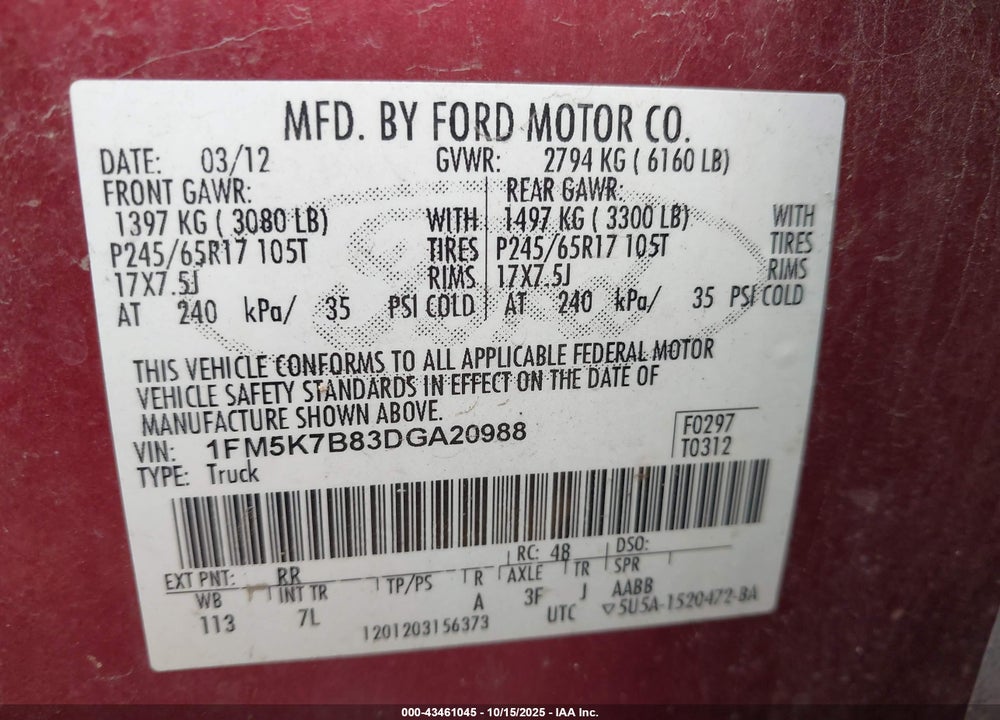 2013 FORD EXPLORER VIN: 1FM5K7B83DGA20988