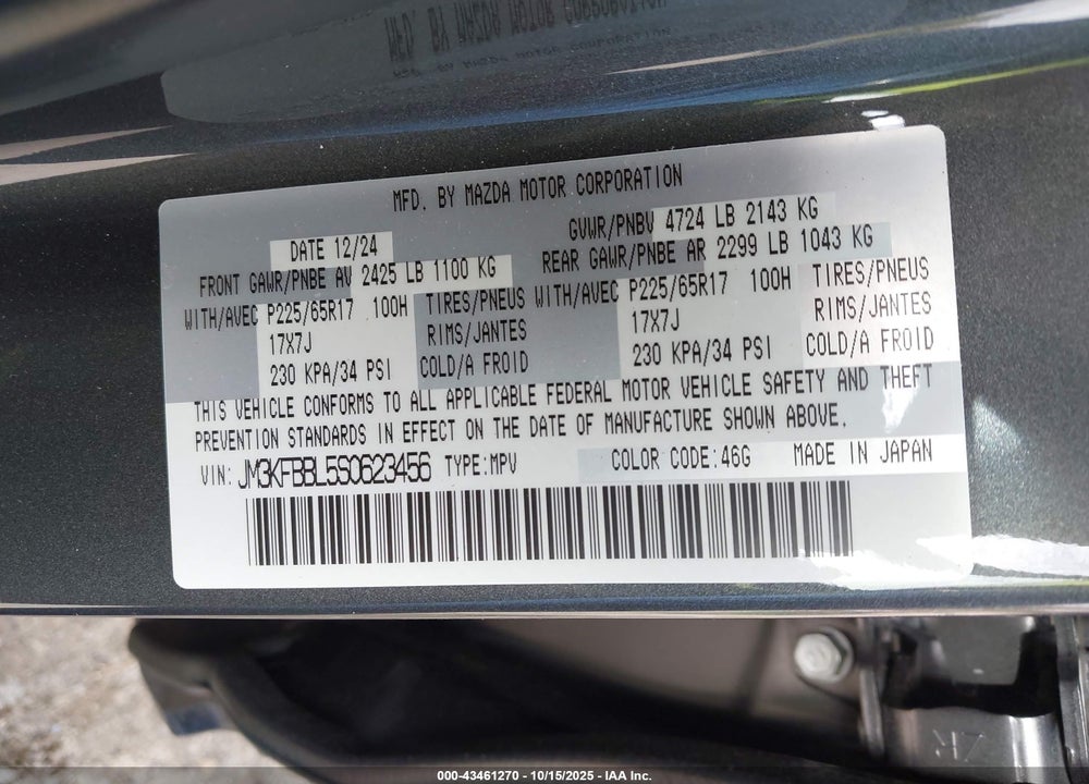 2025 MAZDA CX-5 VIN: JM3KFBBL5S0623456