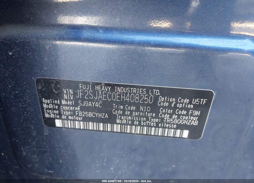 2014 SUBARU FORESTER 2.5I PREMIUM VIN: JF2SJAEC0EH408250