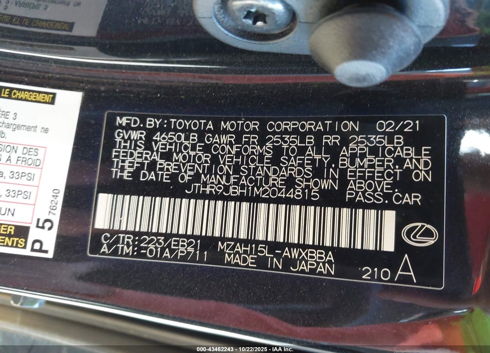 2021 LEXUS UX 250H VIN: JTHR9JBH1M2044815