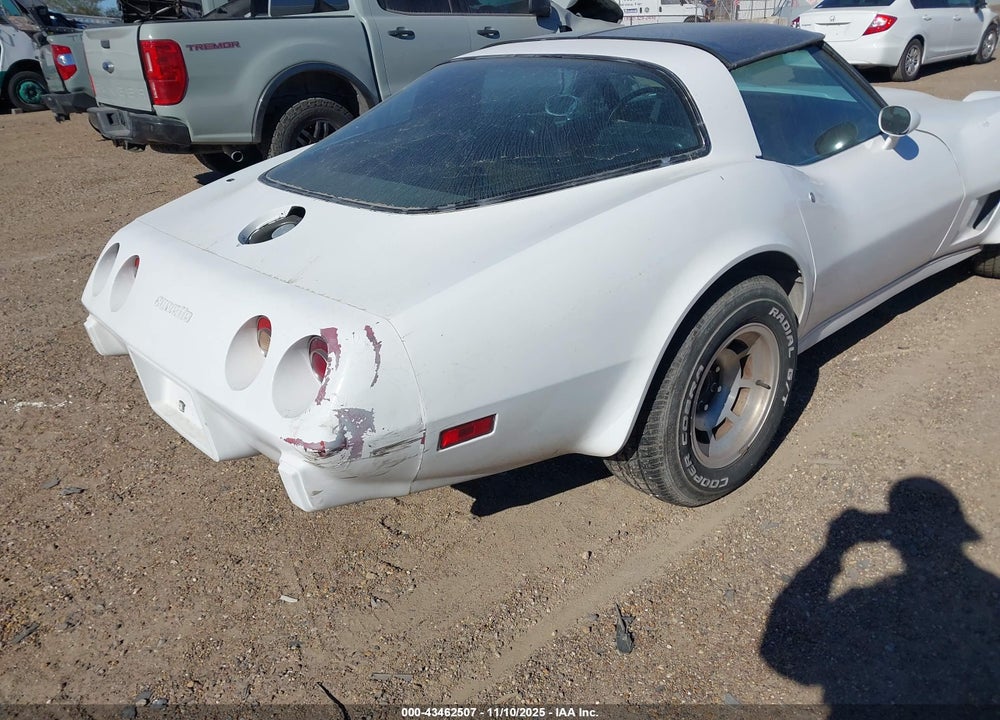 1979 CHEVROLET CORVETTE VIN: 1Z8789S423477