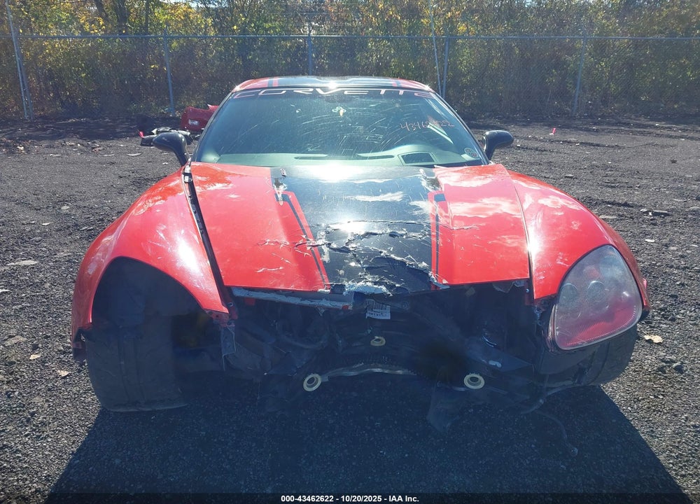 2008 CHEVROLET CORVETTE VIN: 1G1YY26E685112612