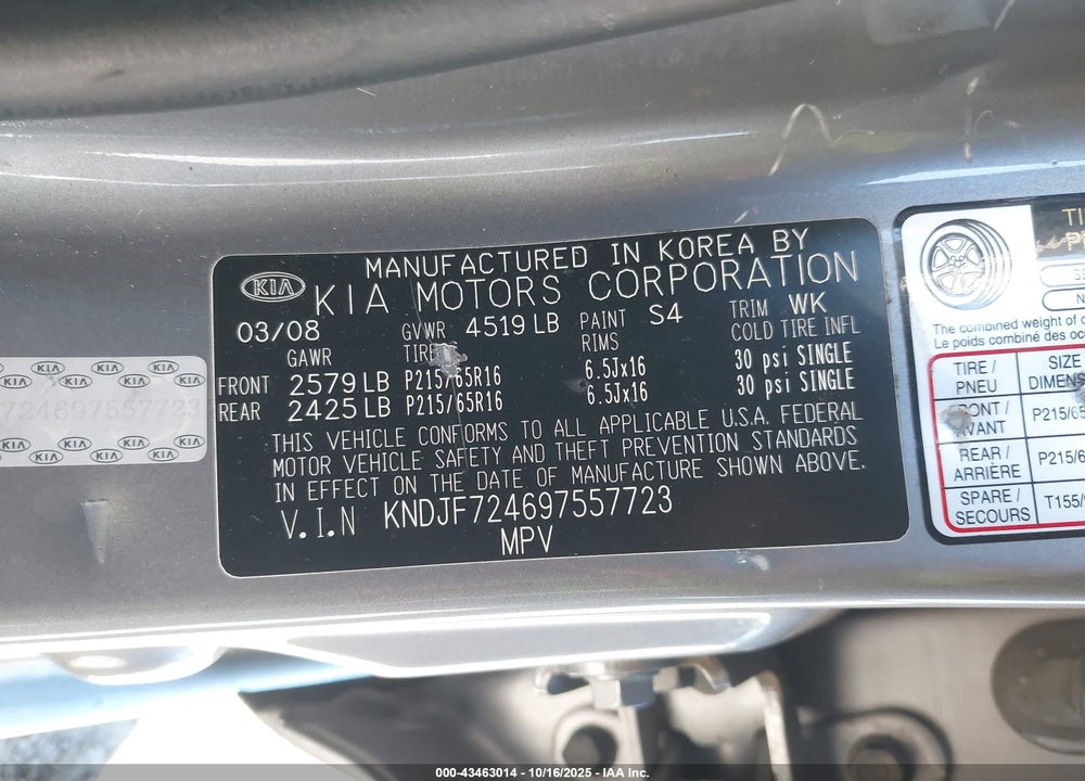 2009 KIA SPORTAGE LX VIN: KNDJF724697557723