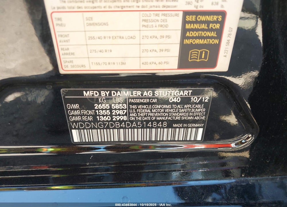 2013 MERCEDES-BENZ S 550 VIN: WDDNG7DB4DA514848