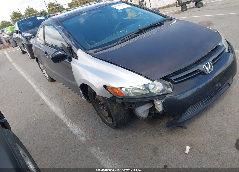2008 HONDA CIVIC VIN: 2HGFG12938H547084