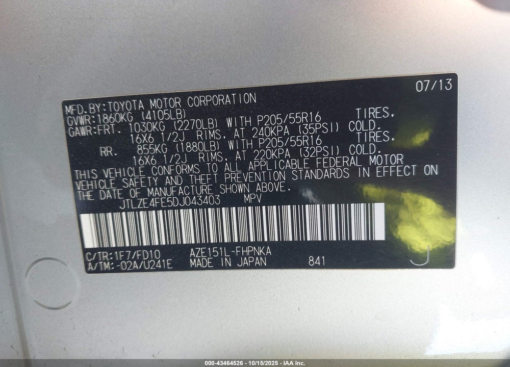 2013 SCION XB VIN: JTLZE4FE5DJ043403