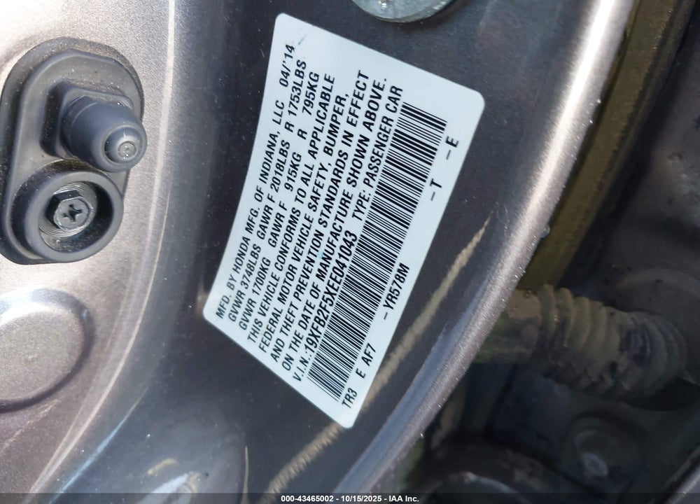 2014 HONDA CIVIC VIN: 19XFB2F5XEE041043