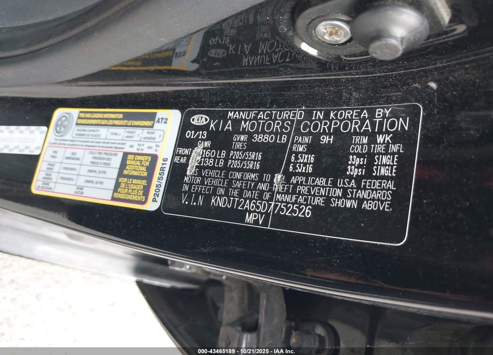 2013 KIA SOUL VIN: KNDJT2A65D7752526