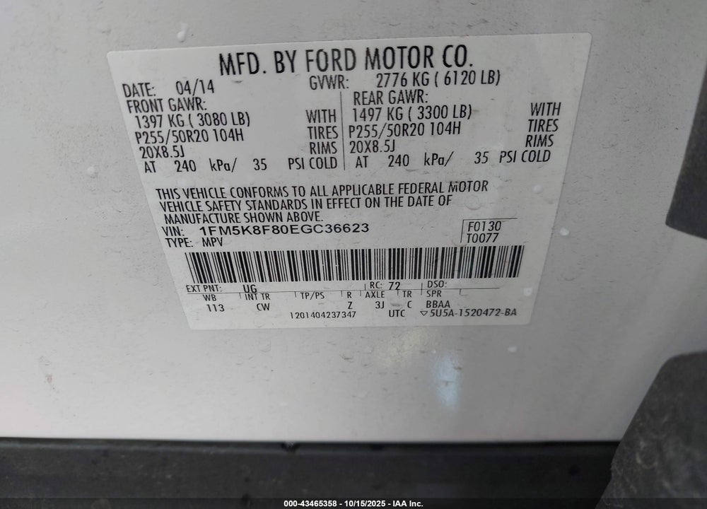 2014 FORD EXPLORER LIMITED VIN: 1FM5K8F80EGC36623
