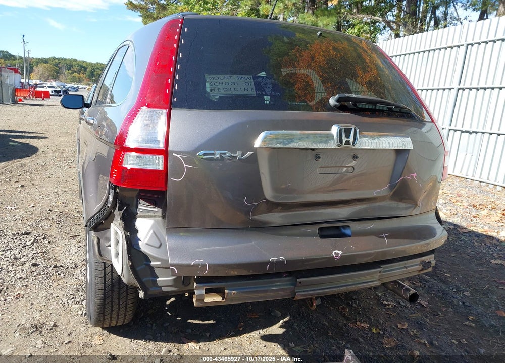 2011 HONDA CR-V EX-L VIN: 5J6RE3H7XBL020487