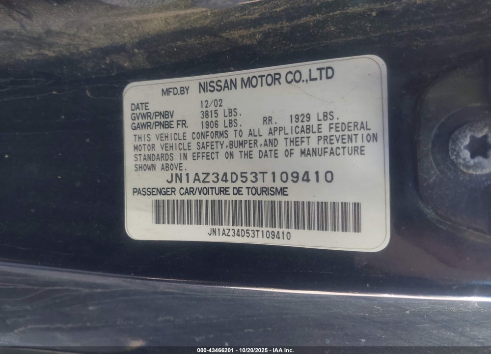 2003 NISSAN 350Z TOURING VIN: JN1AZ34D53T109410