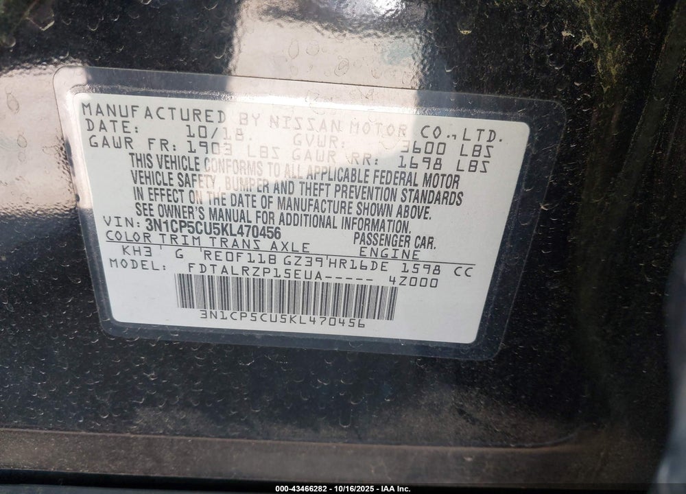 2019 NISSAN KICKS S VIN: 3N1CP5CU5KL470456