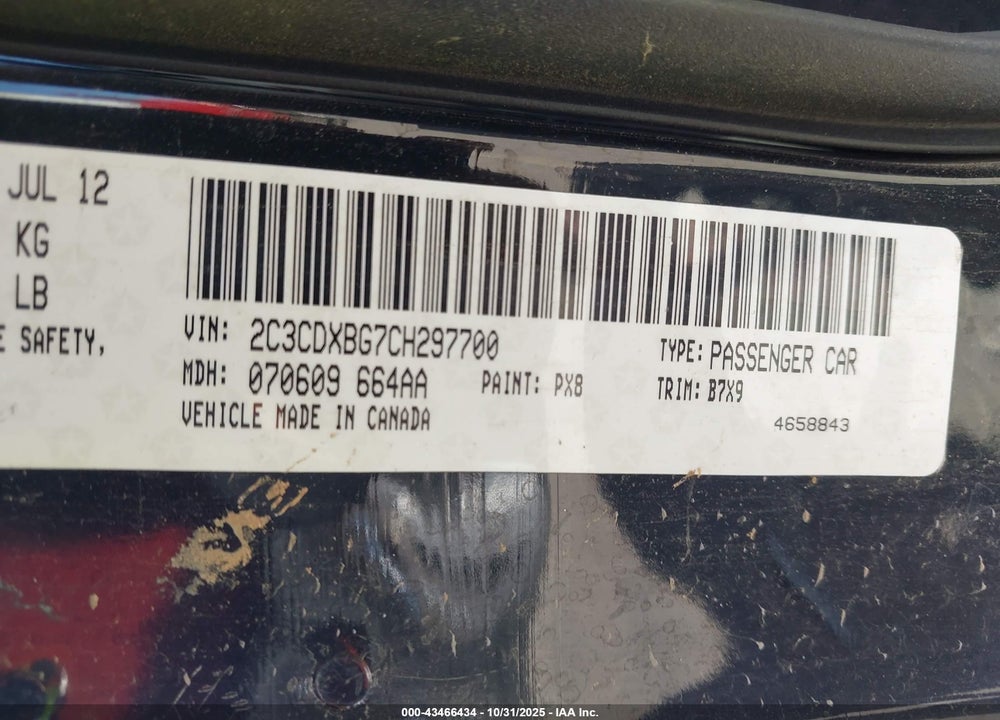 2012 DODGE CHARGER SE VIN: 2C3CDXBG7CH297700
