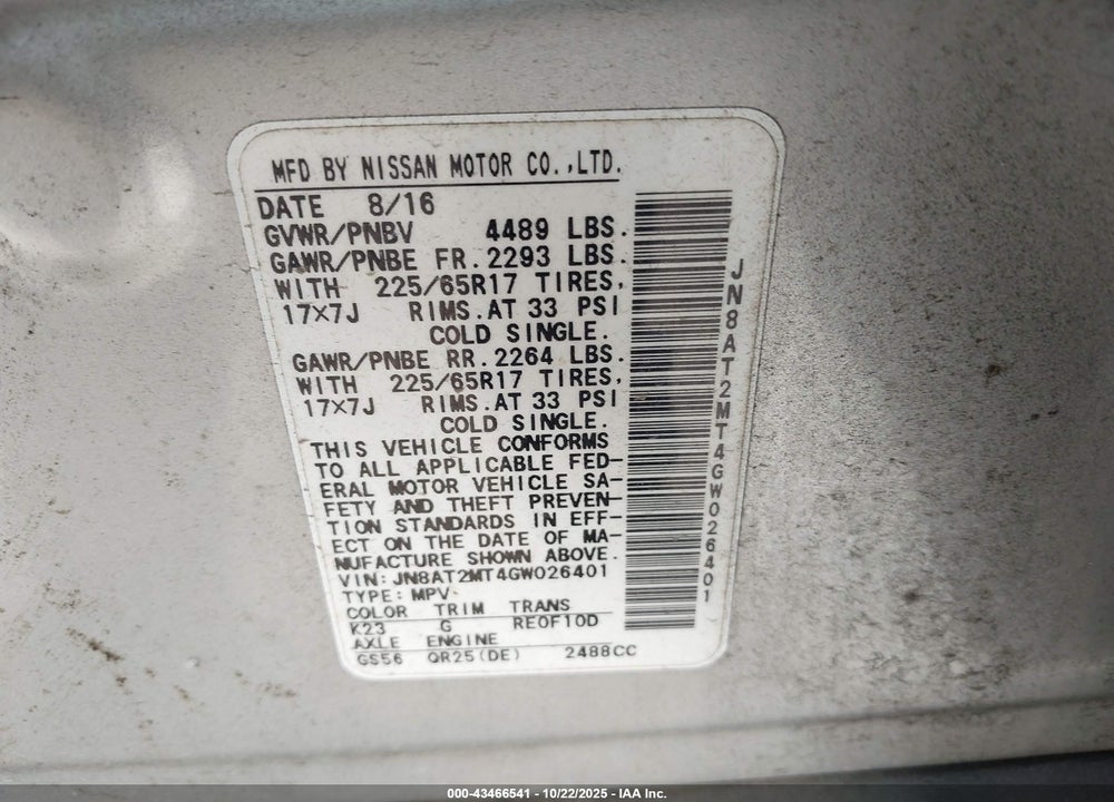 2016 NISSAN ROGUE SV VIN: JN8AT2MT4GW026401