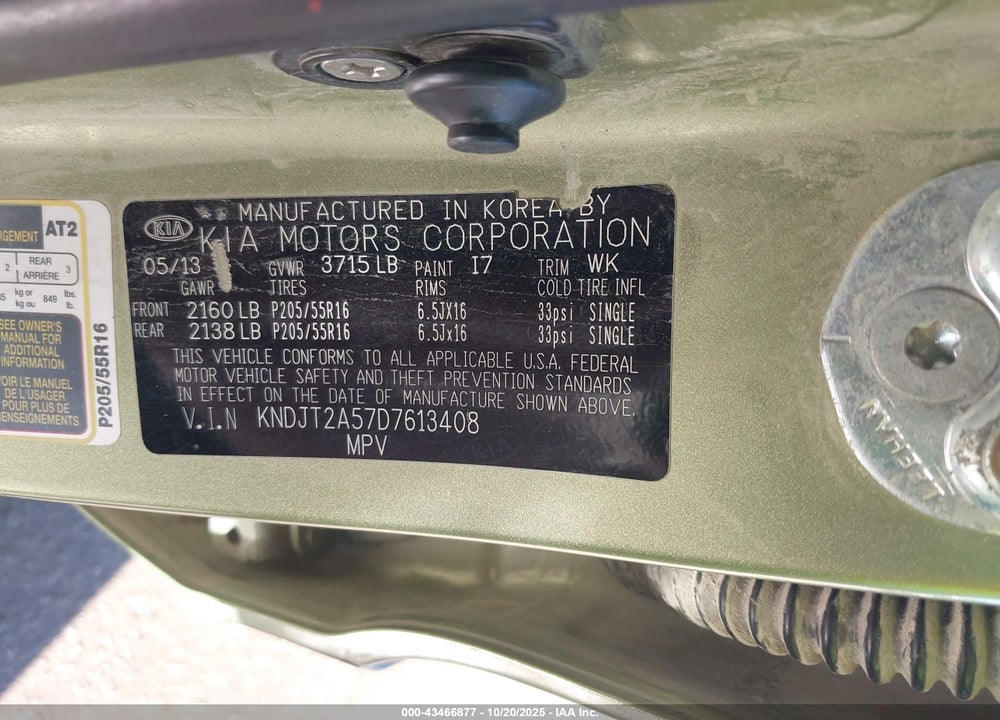 2013 KIA SOUL VIN: KNDJT2A57D7613408