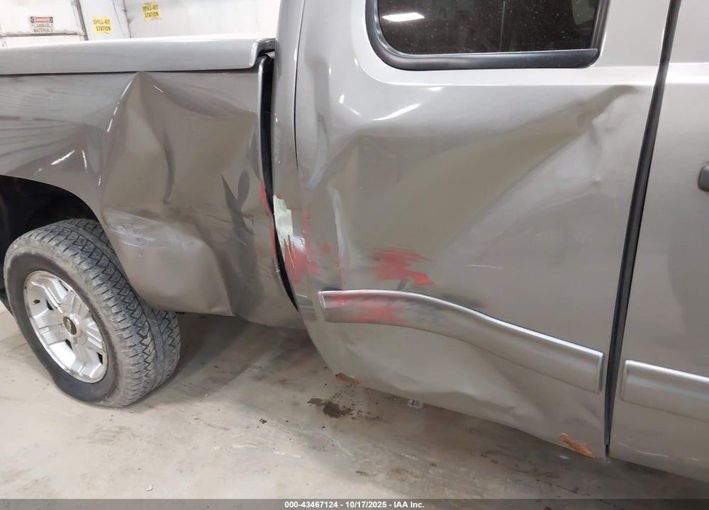 2012 CHEVROLET SILVERADO 1500 VIN: 1GCRKSE72CZ199751