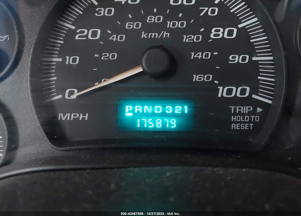 2005 CHEVROLET EXPRESS VIN: 1GAHG39U251216562