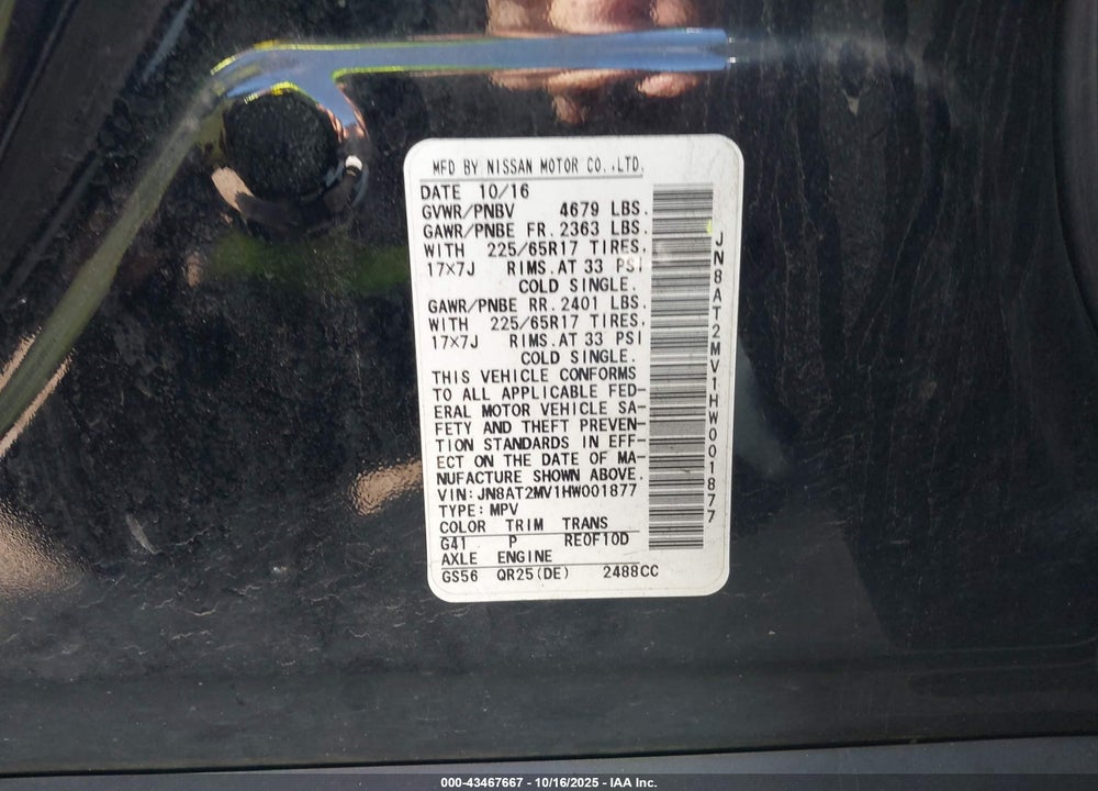 2017 NISSAN ROGUE SV VIN: JN8AT2MV1HW001877