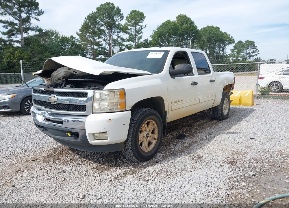 2011 CHEVROLET SILVERADO 1500 VIN: 3GCPKSE36BG152225